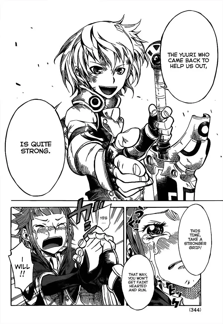 Dragon Nest: Shungeki no Sedo Chapter 0.001 53